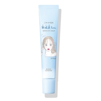 クリアターン ごめんね素肌 無垢美ちゃん アイセラム 20ml