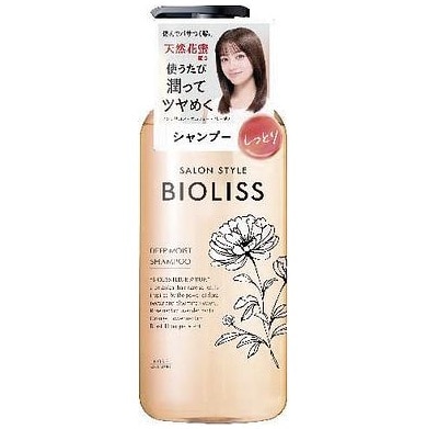 ビオリス フルールシロップ ディープモイスト シャンプー 470ml