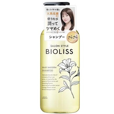 【お取り寄せ】ビオリス フルールシロップ シルキースムース シャンプー 470ml