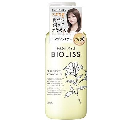 【お取り寄せ】ビオリス フルールシロップ シルキースムース コンディショナー 470ml