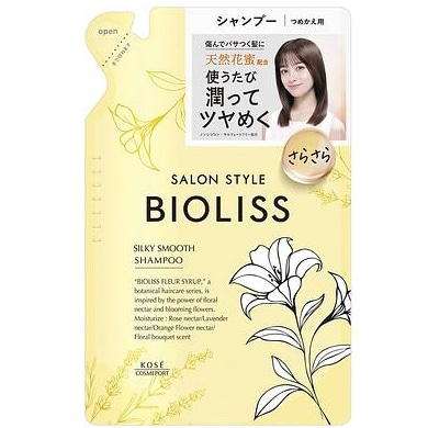 ビオリス フルールシロップ シルキースムース シャンプー つめかえ用 330ml