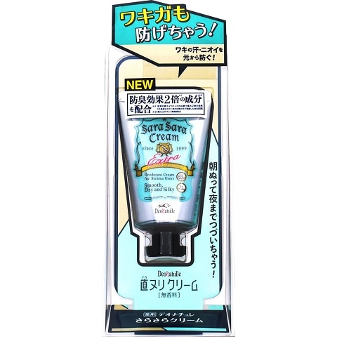デオナチュレ さらさらクリーム 45g
