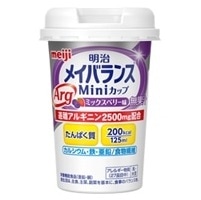 【販売終了しました】メイバランス Arg ミニ ミックスベリー 125ml