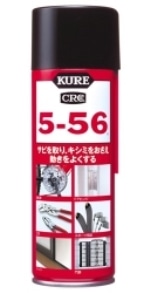 クレ CRC 5−56 220ml