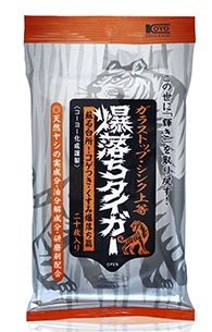 【お取り寄せ】ガラストップ・シンク 上等爆落ちタイガー 20枚