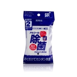 アルコール 除菌ウエットタオル 10枚 2個パック