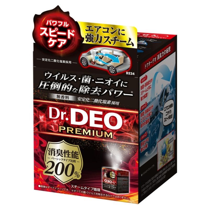 �y�����񂹁z�h�N�^�[�f�I�v���~�A���@�X�`�[���^�C�v�@�z�@D�Q�R�S�@����