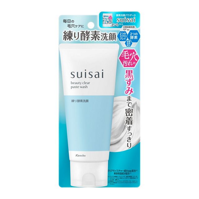 suisai�@�r���[�e�B�[�N���A�@�y�[�X�g�E�H�b�V��