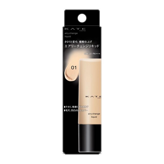 ケイト エアリーチェンジリキッド 01 25ml