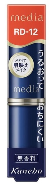 メディア クリーミィラスティングリツプA RD12
