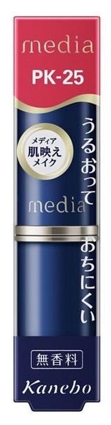 メディア クリーミィラスティングリツプA PK25