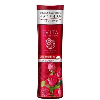 【お取り寄せ】エビータ ボタニバイタル ディープモイスチャー ローション2 とてもしっとり 無香料 180ml