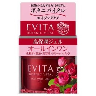 エビータ ボタニバイタル ディープモイスチャージェル 90g