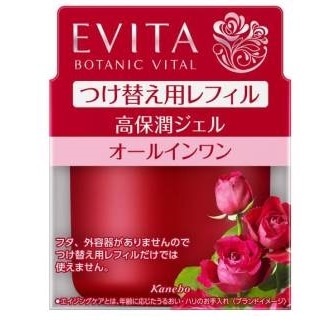 エビータ ボタニバイタル ディープモイスチャージェル つけかえ用 90g