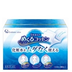 めくるコットン 80枚