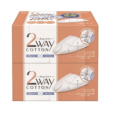 2WAYコットン 80枚×2個パック