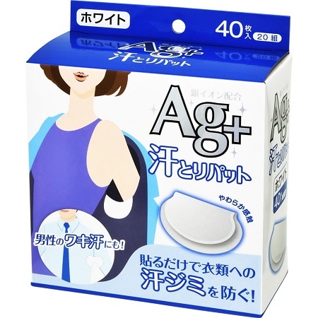 ���Ƃ�p�b�gAg+�@�z���C�g�@�S�O��