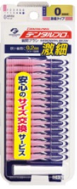 デンタルプロ 歯間ブラシ 15本入 サイズ0(SSSS)