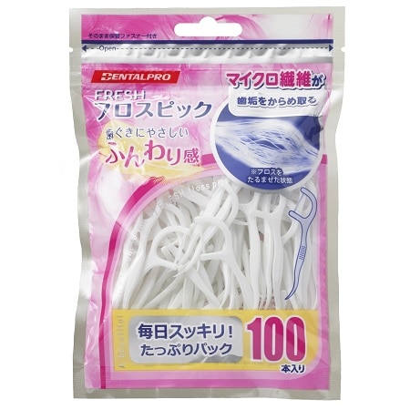 デンタルプロ フレッシュフロスピック 100本入り