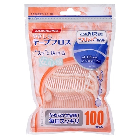 【お取り寄せ】デンタルプロ やさしいテープフロス 100本入り