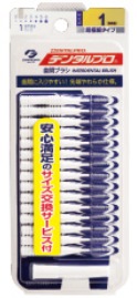 デンタルプロ 歯間ブラシ 15本入 サイズ1(SSS)
