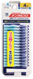 デンタルプロ 歯間ブラシ 15本入 サイズ4(M)
