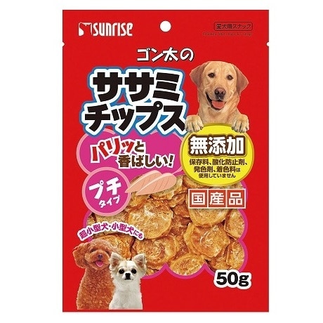 ゴン太のササミチップス プチタイプ 50g