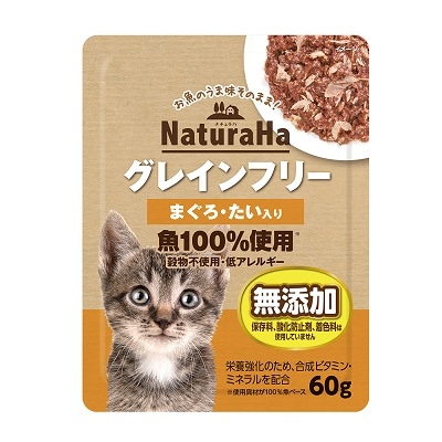 【お取り寄せ】ナチュラハ グレインフリー まぐろたい 60g