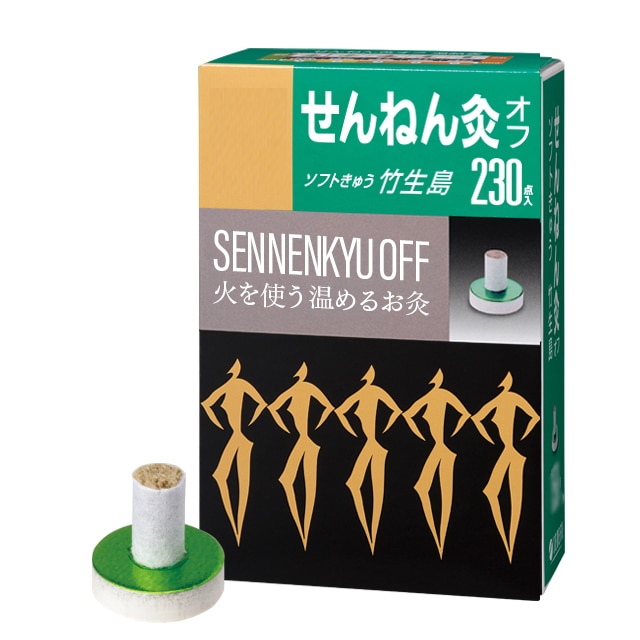 �y�����񂹁z����˂񋄁@�I�t�@�\�t�g���イ�@�|�����@�Q�R�O�_��