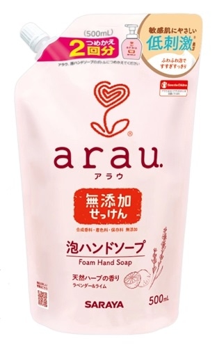 【お取り寄せ】アラウ 泡ハンドソープ つめかえ用 500ml