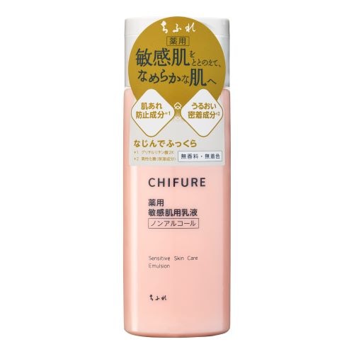 ちふれ 敏感肌用乳液 150ml