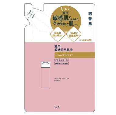 ちふれ 敏感肌用乳液 つめかえ用 130ml