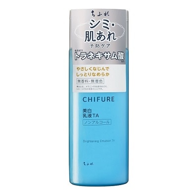 ちふれ 美白乳液TA 150ml