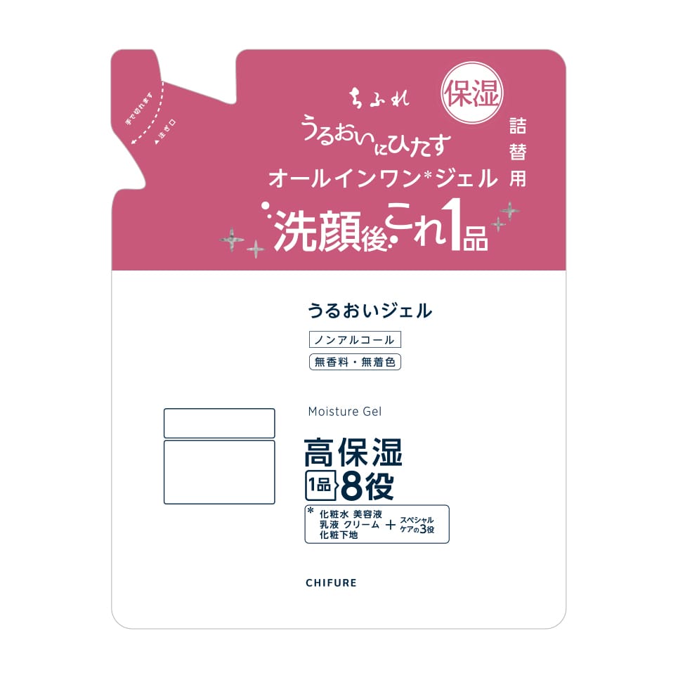 ちふれ うるおいジェル つめかえ用 103g