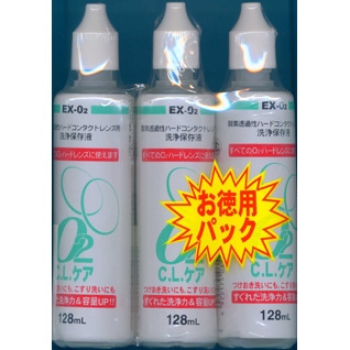 【お取り寄せ】大洋 O2 C.L.ケア お徳用パック 128ml×3本