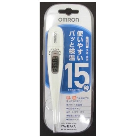 オムロン 電子体温計 けんおんくん MC-687