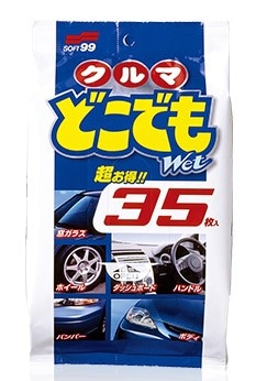 【お取り寄せ】ソフト99 クルマどこでもウェット 35枚