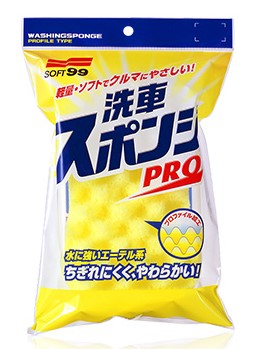 ソフト99 洗車スポンジ PRO