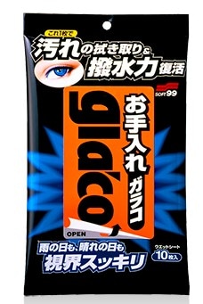 ソフト99 オテイレガラコ 10枚
