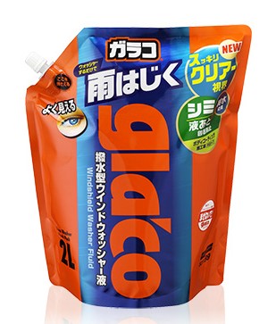 ソフト99 ガラコウォッシャパウチパック 2L