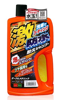 ソフト99 激防水耐久シャンプー ダーク&メタリック 750ml