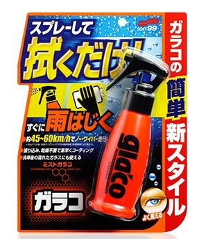 ソフト99 ミストガラコ 100ml