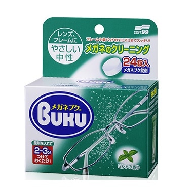 ソフト99 ニューメガネブク 24錠