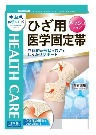 ���R���@�Ђ��p��w�Œ�с@���b�V���@�k�k