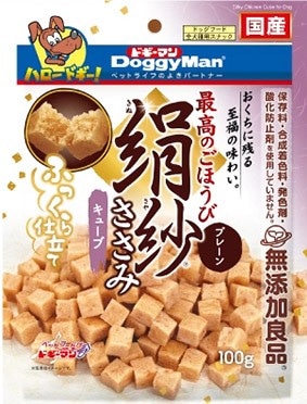 絹紗 キューブ プレーン 100g