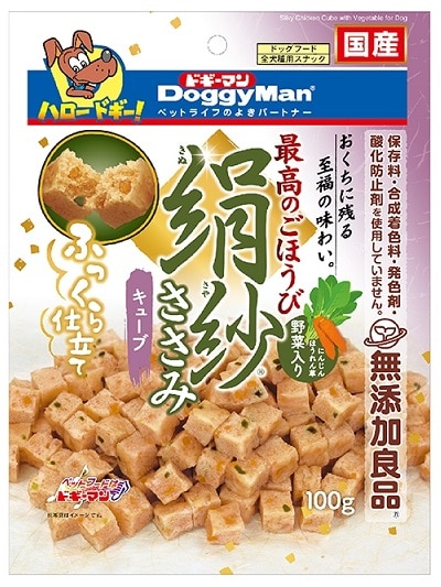 絹紗 キューブ 野菜入り 100g