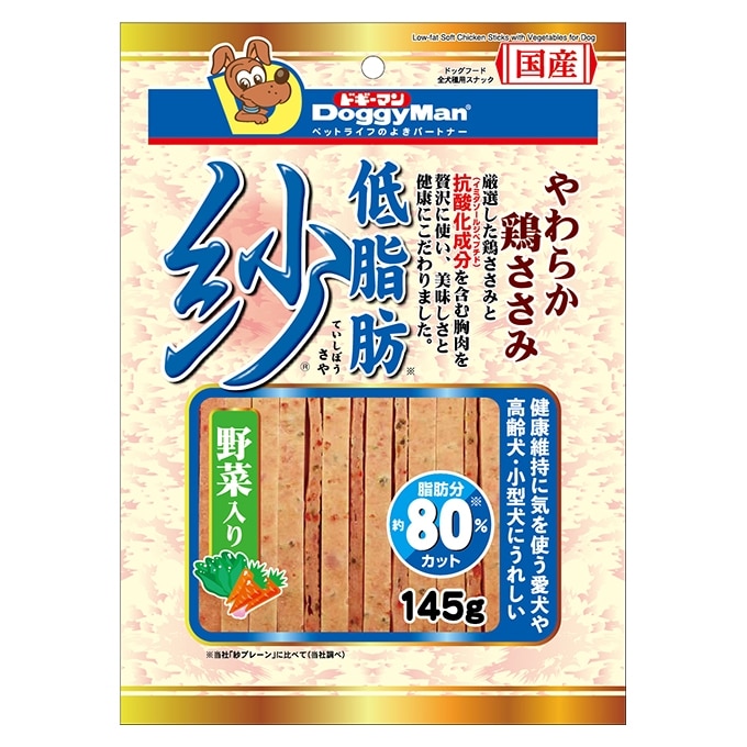 �h�M�[�}���@�ᎉ�b�@�с@��ؓ���@�P�S�T��