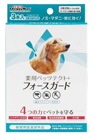 【お取り寄せ】薬用ペッツテクト+ フォースガード 小型犬 3本入