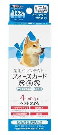 【お取り寄せ】薬用ペッツテクト+ フォースガード 中型犬 1本入