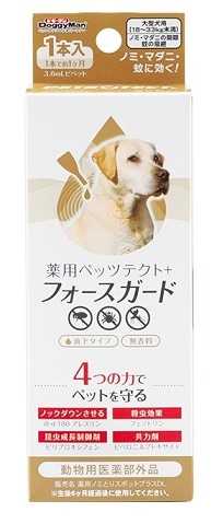 薬用ペッツテクト+ フォースガード 大型犬 1本入